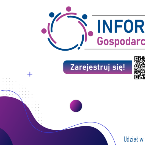 INFORum